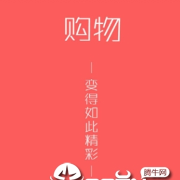 ���Կ�app