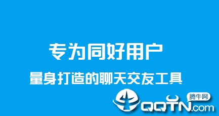 ����app