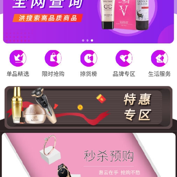 ��������app