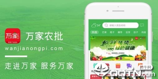 ���ũ��app