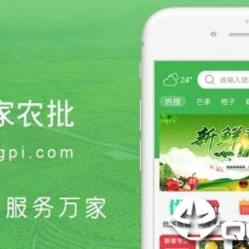 ���ũ��app