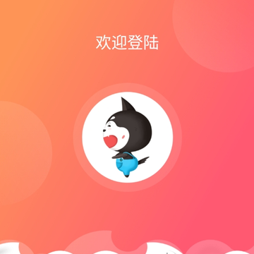 小券猫 小券猫