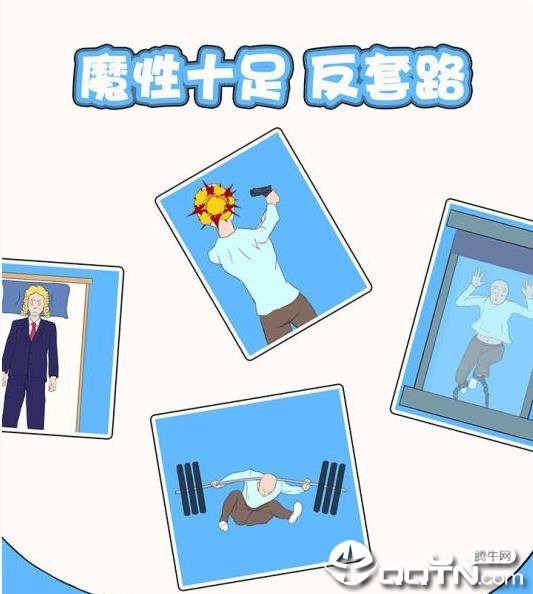 �����δ���ս�ڹ���