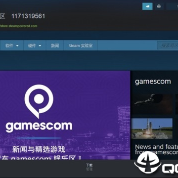 Steam����ƽ̨���Կͻ���