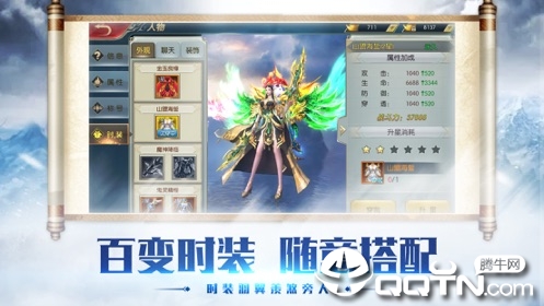 青玄剑缘 青玄剑缘