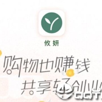 攸妍好物 攸妍好物