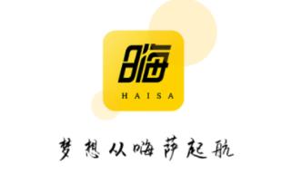 ����app