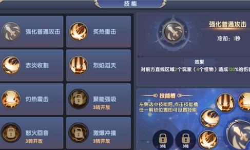 �����Ծ���μ�������� �����Ծ����������;��