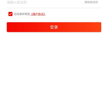 去选外卖 去选外卖