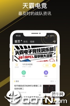 ��Ե羺app