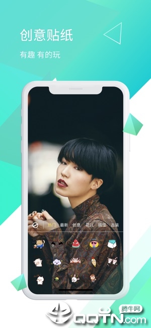 晓可小视频ios版 晓可小视频ios版