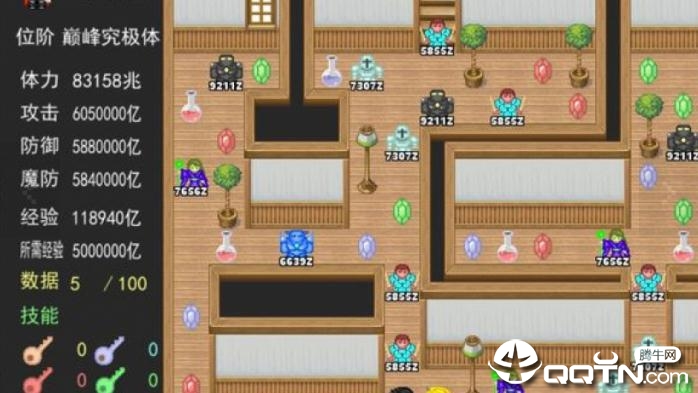 数码世界魔塔600层 数码世界魔塔600层