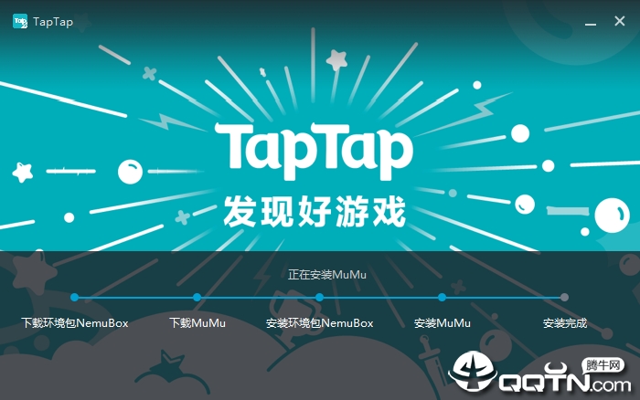 TapTapģ����Mac��