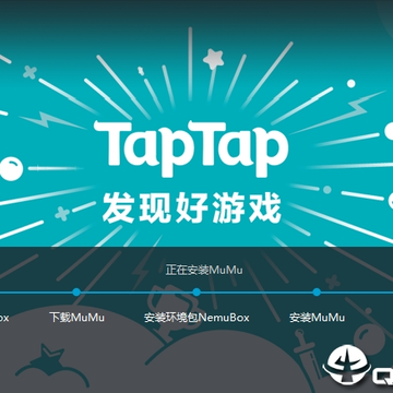 TapTapģ����Mac��