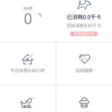 小毛球 小毛球