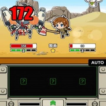 �粨���������İ�