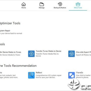 Tenorshare iCareFone(PC苹果手机助手) Tenorshare iCareFone(PC苹果手机助手)