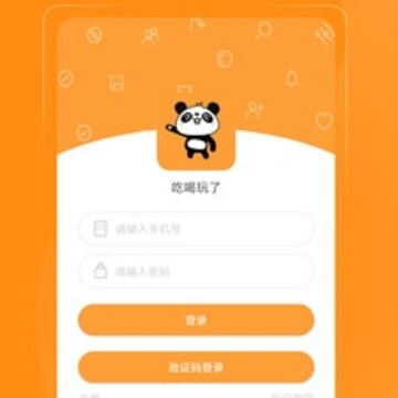 �Ժ�����app����