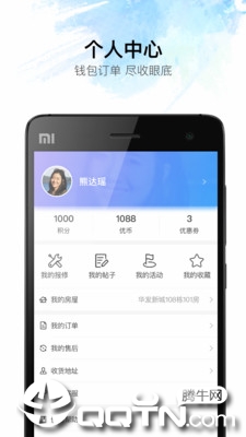 ����������app����