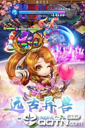 大侠坛说h5 大侠坛说h5