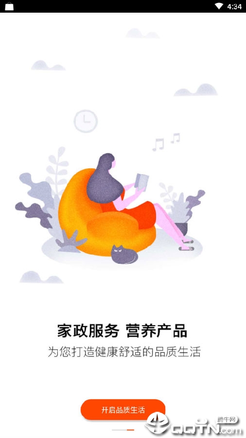 �ܼҰ�