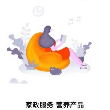 �ܼҰ�