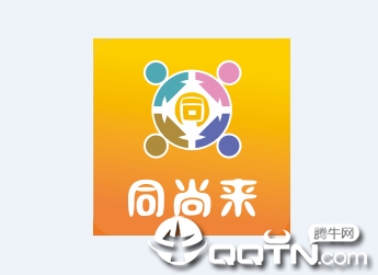 ͬ�����̼Ҷ�app