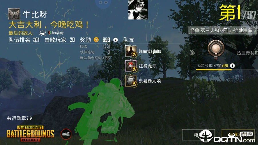�̼�ս�����ʷ��������͸���ȶ�����SO����