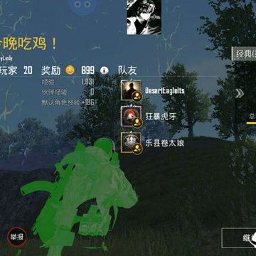 �̼�ս�����ʷ��������͸���ȶ�����SO����