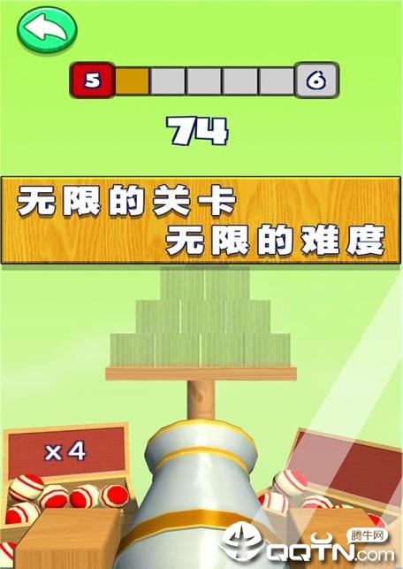 3D射击球球 3D射击球球