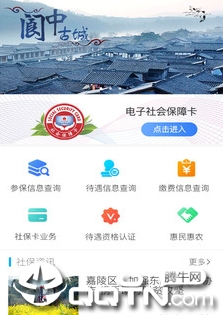 �ϳ�һ��ͨappƻ����
