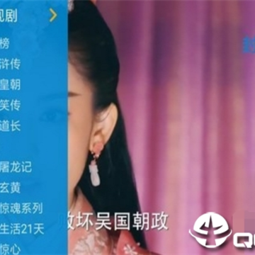 海帆视界 海帆视界