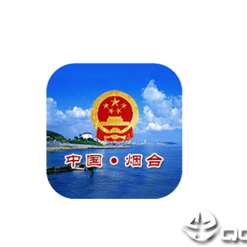 烟台政府网 烟台政府网