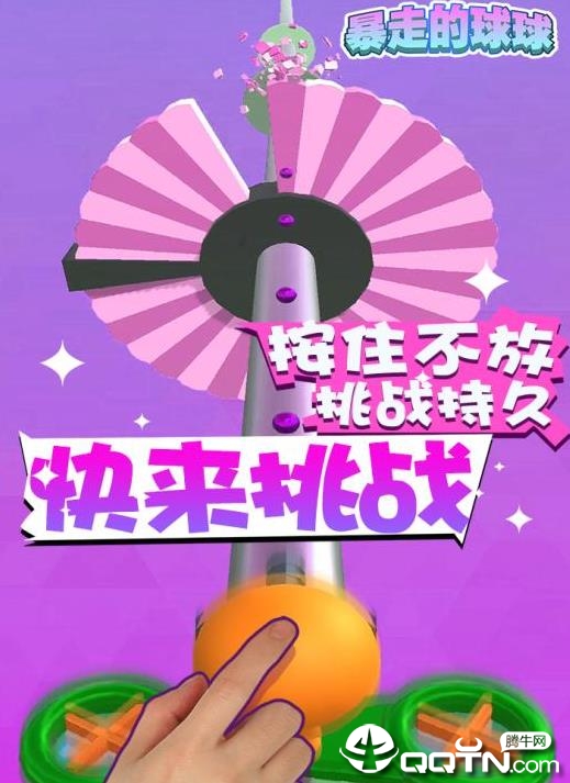 ���ߵ������ڹ���
