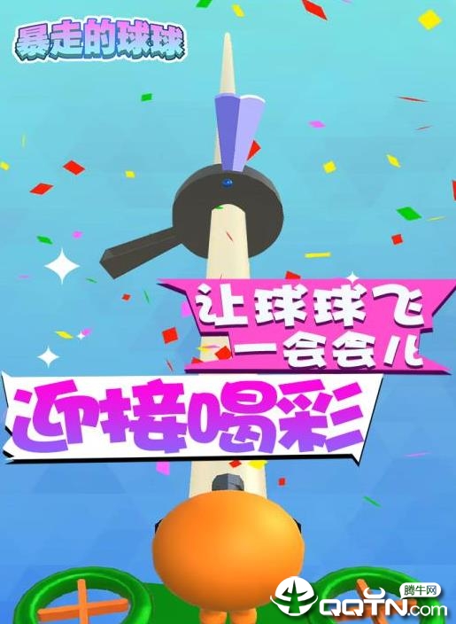 ���ߵ������ڹ���