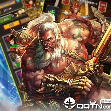 真封神外传内购版 真封神外传内购版