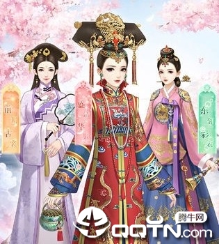�����紫�ڹ���