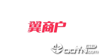 ���̻�app