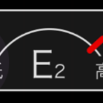 调音辅助 调音辅助