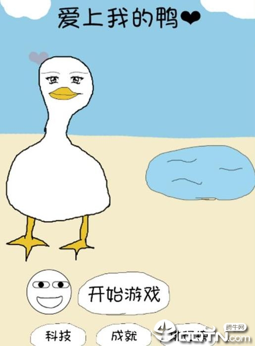�����ҵ�Ѽ�ڹ���