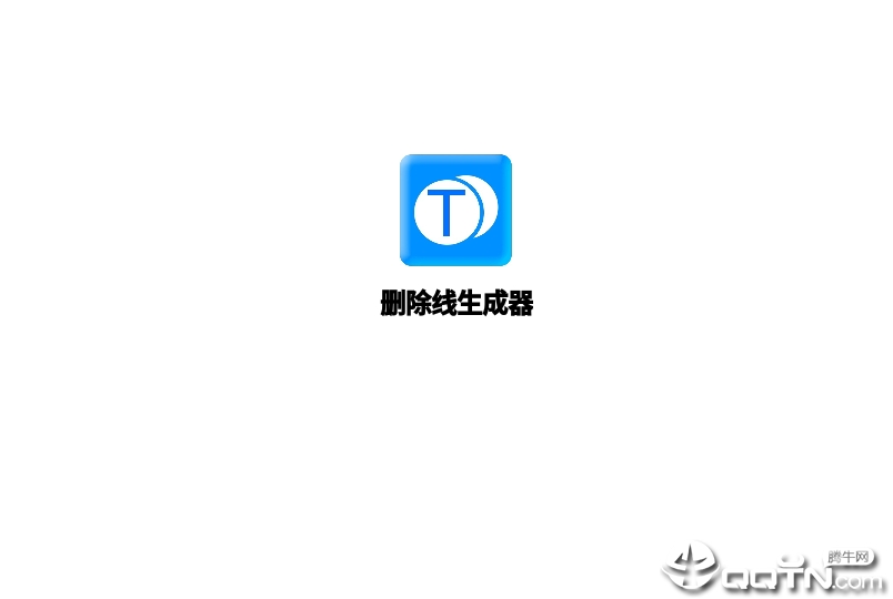 ɾ����������app