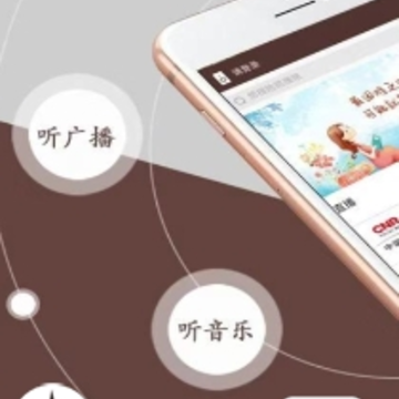小央音箱app 小央音箱app