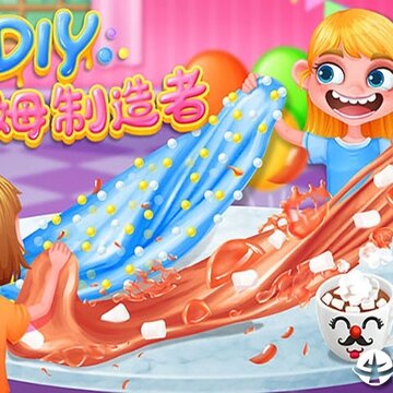 DIYʷ��ķ������