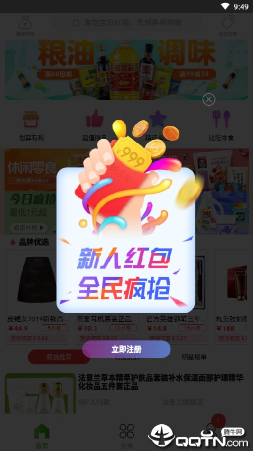 �Լ�����