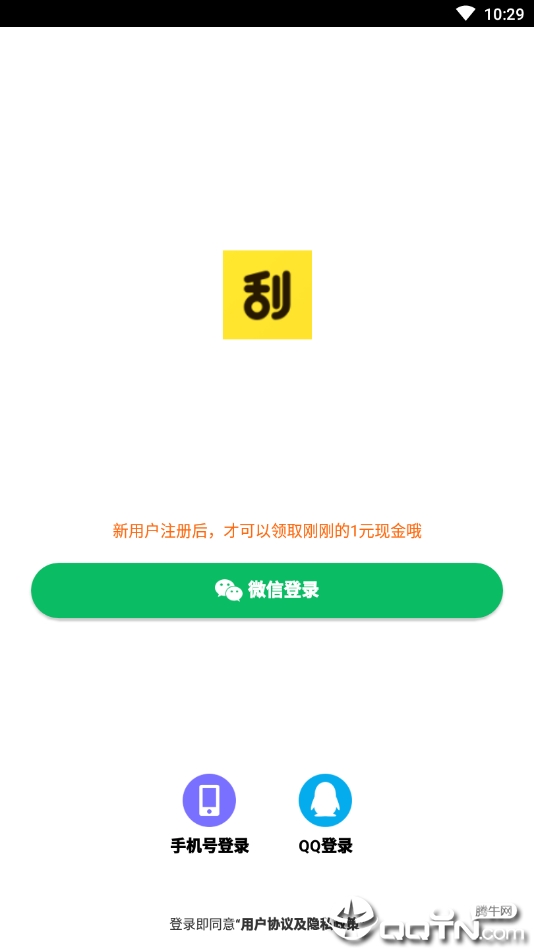 �α�׬Ǯ