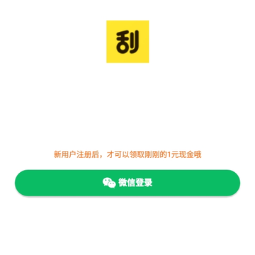 �α�׬Ǯ
