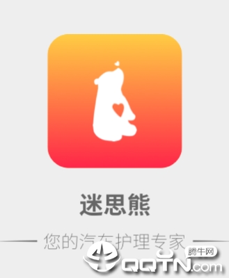 ��˼������app