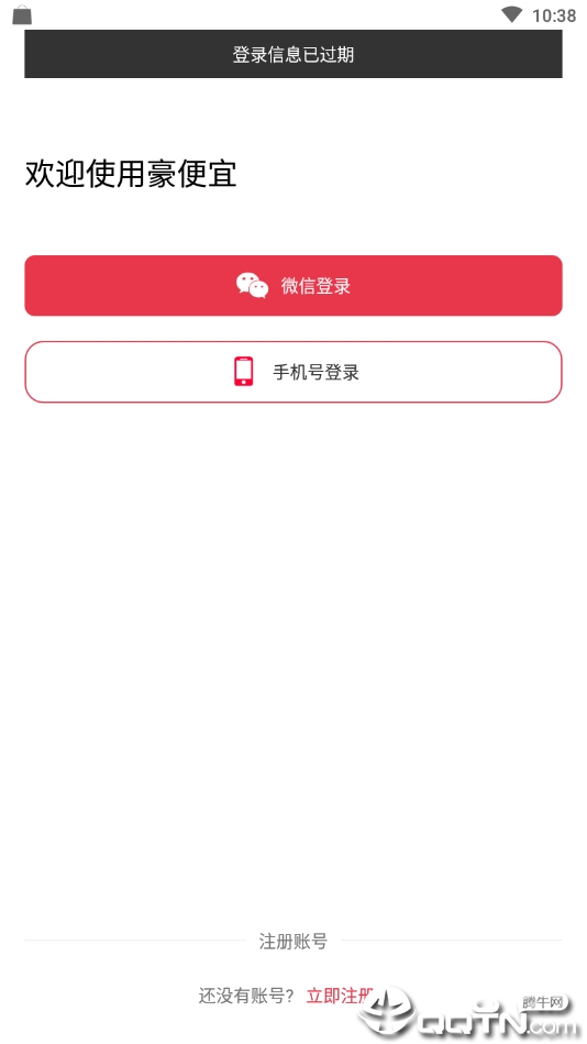 ������