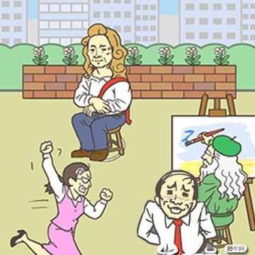 我要翘班内购版 我要翘班内购版
