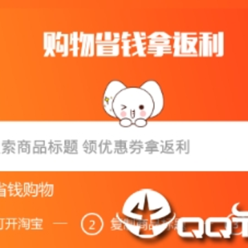 С��ʡǮapp